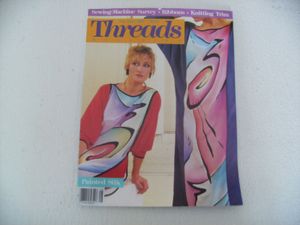 Threads Magazine Aug/Sept 1987 No. 12