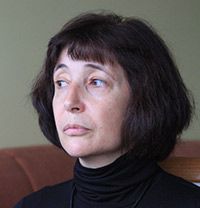 Евгения Д. Канищева