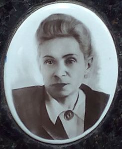 Нина Павловна Саконская