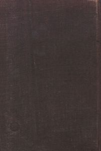Архитектура Книги