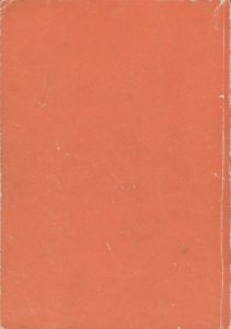 Искусство Схемотехники. В 3-х Томах: т. 1