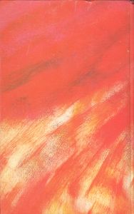 Унесенные Ветром. Том 1.