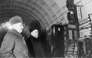 Павел Павлович Ротерт