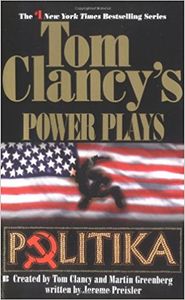 Power Plays Politika