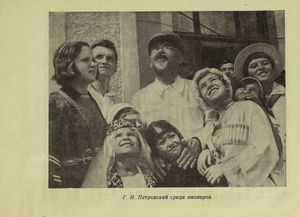Детям о прошлом