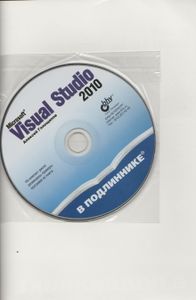 Microsoft Visual Studio 2010