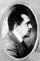 Евгений Германович Лундберг