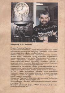 MUSEUM