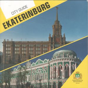 Ekaterinburg, City Guide