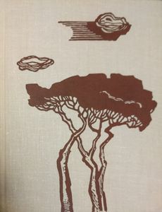 Сказки об Италии