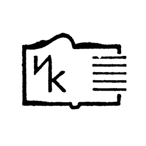 Книга