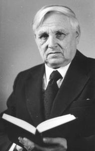Евгений Дмитриевич Петряев