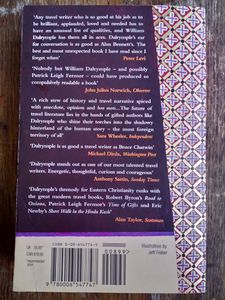 From The Holy Mountain: A Journey in the Shadow of Byzantium