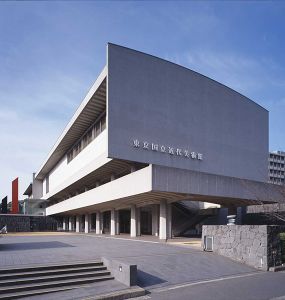 The National Museum of Modern Art, Tokyo