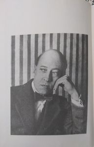 Владимир Бехтеев