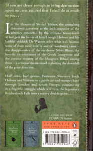 The Memoirs of Sherlock Holmes
