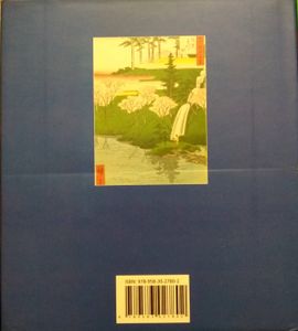 Hiroshige
