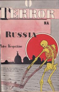 O Terror Na Russia (Um Apêlo Á Nação Britanica)