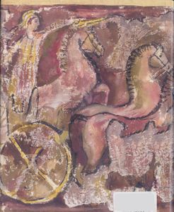 Илиада