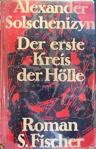 Der Erste Kreis Der Hölle