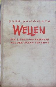 Wellen