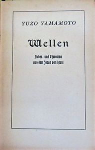Wellen