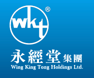 Wing King Tong Co., Ltd.