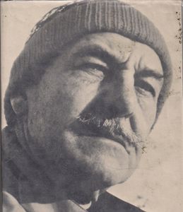 Berkely Mather