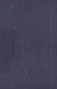 Связь Под Водой