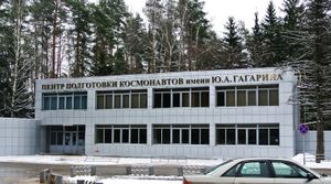 GCTC