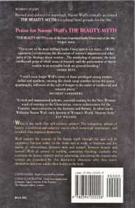 The Beauty Myth