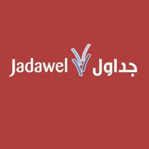 جداول للنشر والترجمة والتوزيع