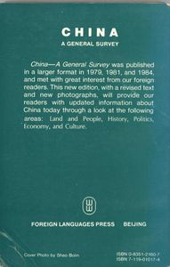 China: A General Survey
