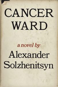Cancer Ward