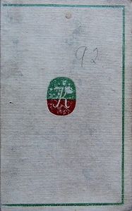 Katharina Die Große