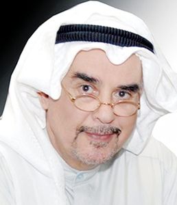 محمد الرميحي