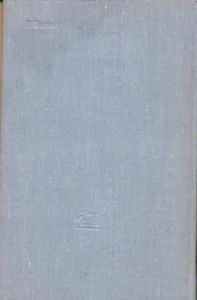 Справочник Автора Книги