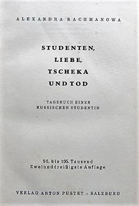 Studenten, Liebe, Tscheka Und Tod