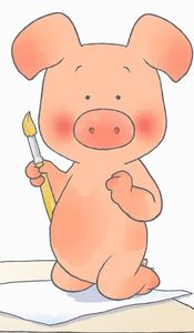 Wibbly Pig