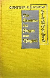 Die Abenteuer Des Fliegers Von Tsinghau