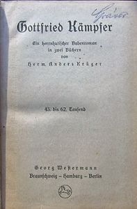Gottfried Kämpfer