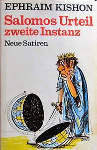 Salomons Urteil,Zweite Instanz
