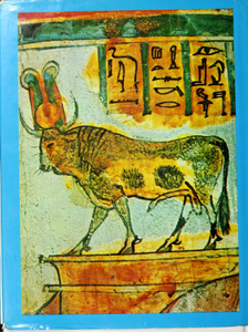 All Color Book of Egyptian Mythology
