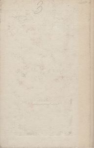 Генетика Олигофрений, Психозов, Эпилепсий