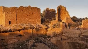 Hovenweep National Monument