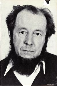 The Gulag Archipelago: An Experiment in Literary Investigation