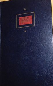 Дни Тревог: Повести, Рассказы, Очерки О Людях Милиции