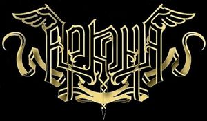 Arkona
