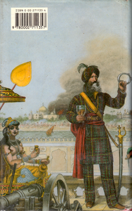 Flashman and the Mountain of Light