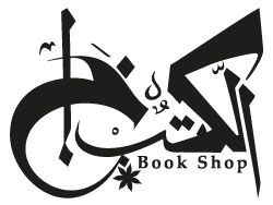 الكتب خان للنشر والتوزيع